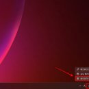 내 컴퓨터 IP 주소 확인, 내 아이피 주소 찾기, 수동 변경까지 완벽 가이드