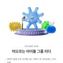 스타트업 - 외국계 IT/테크 비개발직군 채용공고 찾기 &amp; 사이트 추천