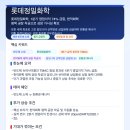 한덕상회