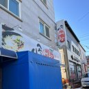 건천안경원 네이버블로그