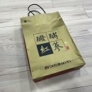 한국발효(주) | [홍삼/침향단/알]발효홍삼침향단- (주)농협홍삼