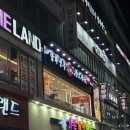 월영동202 | 경남대 앞 댓거리 마라탕 맛집 탕화쿵푸 내돈내산