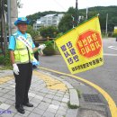 창용초교 이미지