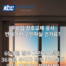 동방빌리지 이미지