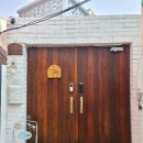 [다녀옴] 부산 영도 온온해