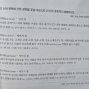 부림문화사