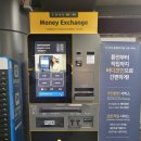 외화환전 버디캐시 환전 수수료 아끼는 팁! (달러환전, 엔화환전)