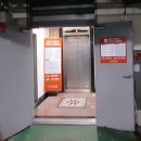 몸이좋아짐 이미지