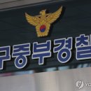 귀하다 이미지
