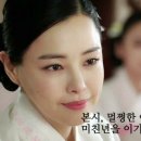 고래불해물찜 이미지