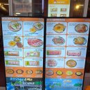 경동목욕탕 | [광안리맛집] 삼겹살 껍데기 전문 식껍 방문 후기