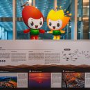 구례백두대간생태교육장 | 구례백두대간 생태교육장