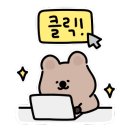 석용식육식당