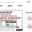농산물유통 이미지