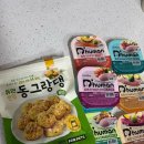 동그랑댕 이미지