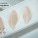 부산횟집 이미지