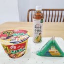 근배 | 불편한 편의점, 불편한 편의점 2-김호연 장편소설