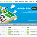 한국에너지 티스토리