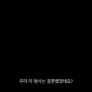 서부로 1844