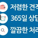 제이자원 이미지