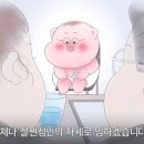 최신무역