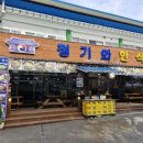 설천면111 이미지