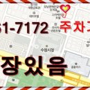영통컴퓨터센터 이미지