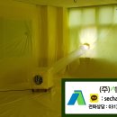 세찬인력