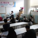 [행복한학교]차와 문화 이미지