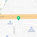아진자동차공업사 이미지