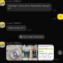 유잇케이크