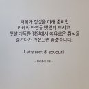 롤리폴리 이미지