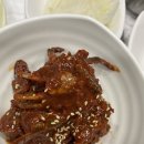 대감게장 이미지