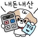 노동자종합복지회관 화장실 이미지