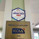 제이럭셔리 이미지