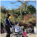 대전아이사랑어린이집 이미지