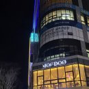 버스정류장(첨단생활체육공원) 이미지