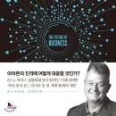 쇼핑노마드