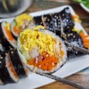 경애김밥