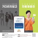 누리공인중개사사무소 이미지