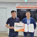 사랑학원 이미지