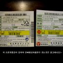 진짜한우 이미지