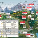 (주)동신교통 이미지