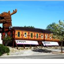 무한장어 이미지