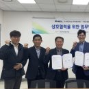 (주)기반 이미지