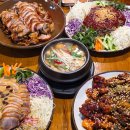 세븐일레븐 대구금호이편한점 | 대구 동대구역 주변 맛집 신천동 술집 가장맛있는족발