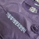 가람재가방문요양센터 이미지