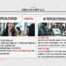 강동-천호-50 이미지