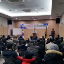 홍성 광천지구대 이미지