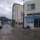 금강로33번길 이미지